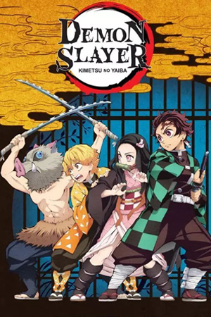 Action (ต่อสู้)