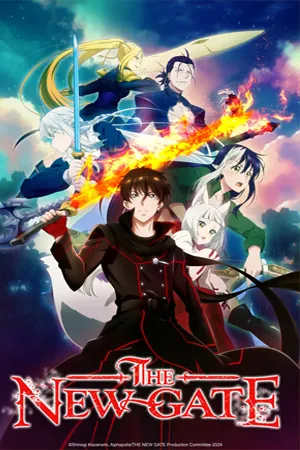 Action (ต่อสู้)